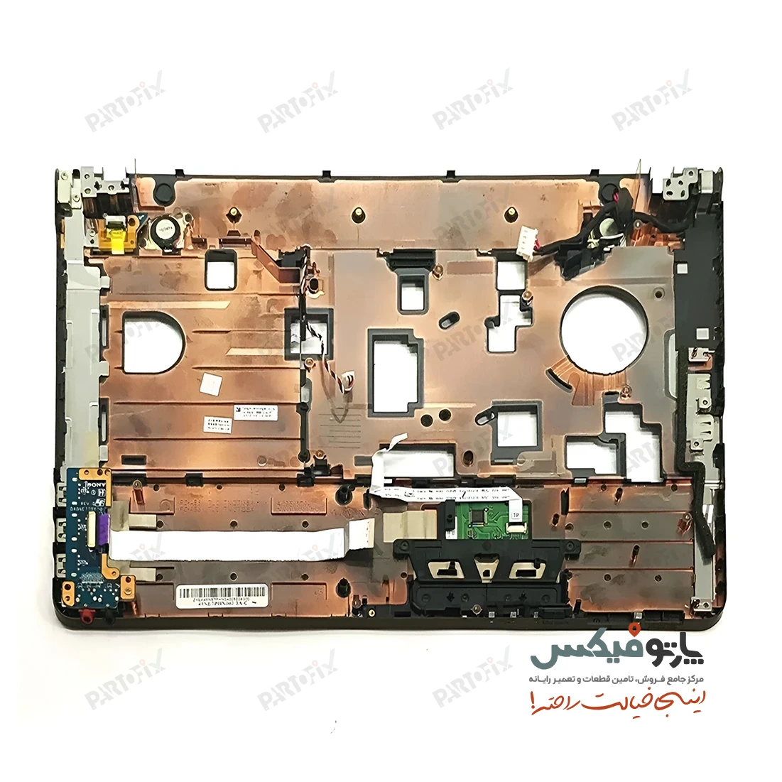 قاب دور کیبورد (C) لپ تاپ سونی Vaio VPC-EE